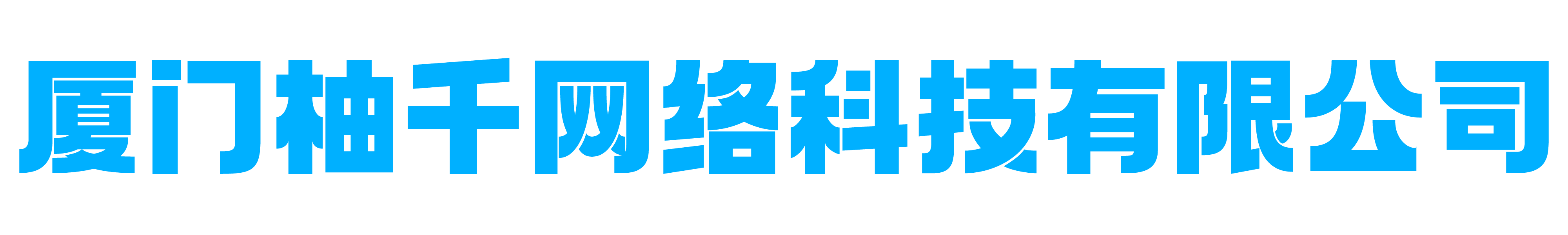 读舍 